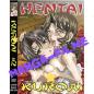 Preview: Kuroai #2